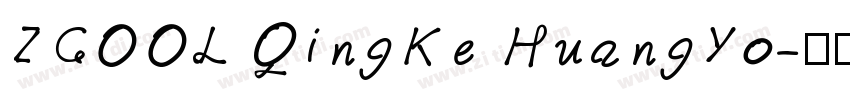 ZCOOL QingKe HuangYo字体转换